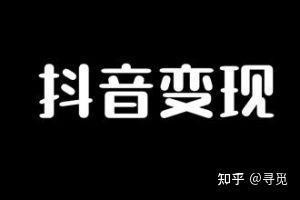 如何吸引更多觀眾觀看我的觀賞魚直播？