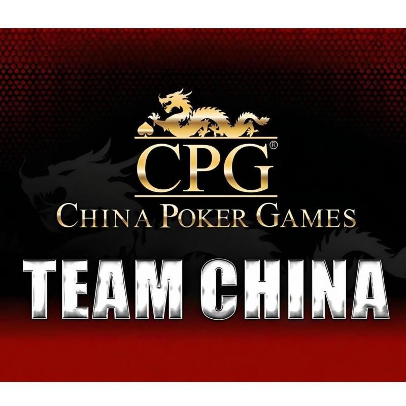 紅龍比賽視頻在哪里下載？