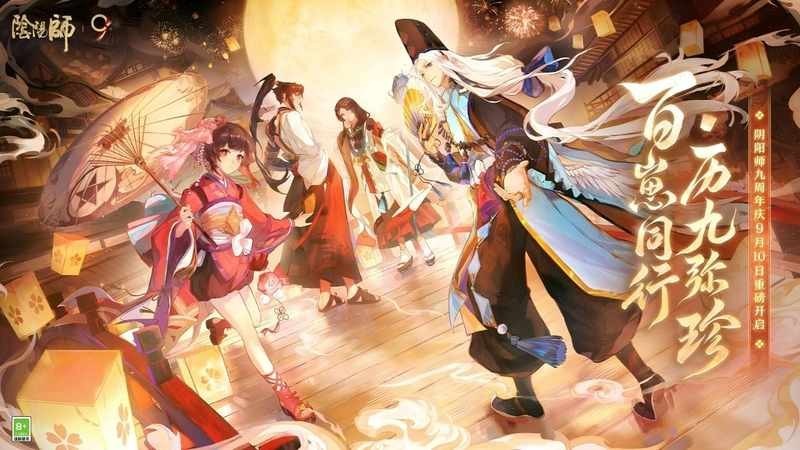 紅龍比賽視頻在哪里下載？