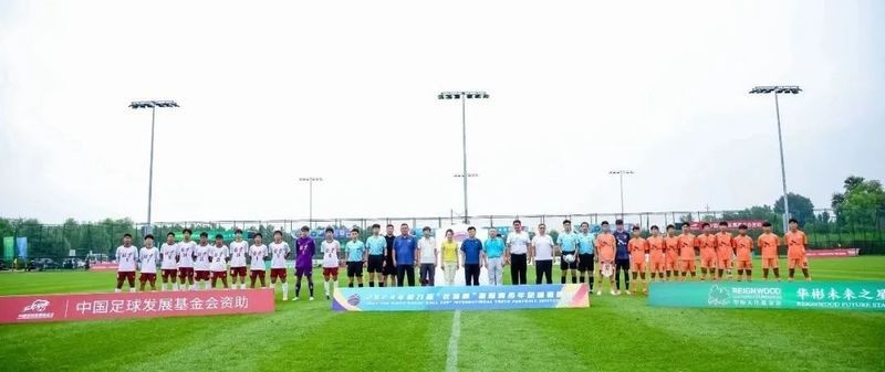 第九屆全國長城杯 2025長城杯龍魚大賽 第7張 第九屆全國長城杯 第九屆全國長城杯 2025長城杯龍魚大賽 第7張