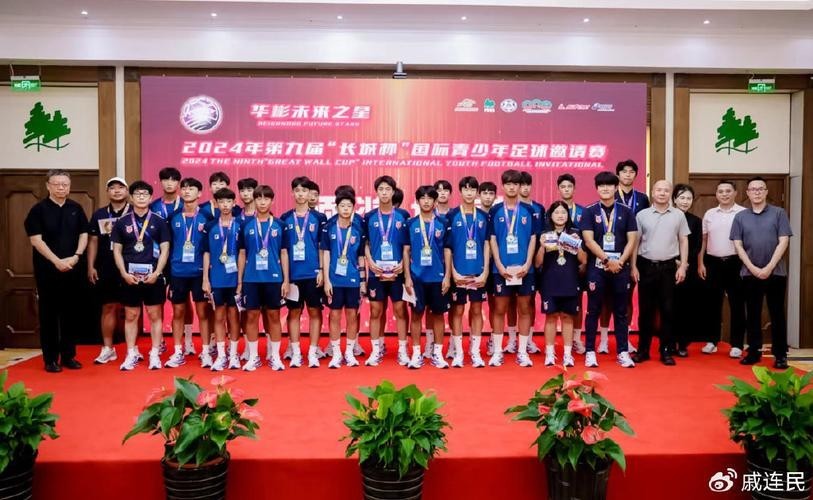第九屆全國長城杯 2025長城杯龍魚大賽 第1張 第九屆全國長城杯 第九屆全國長城杯 2025長城杯龍魚大賽 第1張
