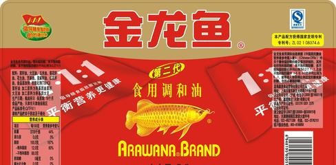 張灣區浙江路亮點水族館（張灣區浙江路亮點水族館電話）