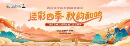 上海龍魚(yú)比賽的地點(diǎn)在哪里? 2025長(zhǎng)城杯龍魚(yú)大賽 第7張 上海龍魚(yú)比賽的地點(diǎn)在哪里? 上海龍魚(yú)比賽的地點(diǎn)在哪里? 2025長(zhǎng)城杯龍魚(yú)大賽 第7張