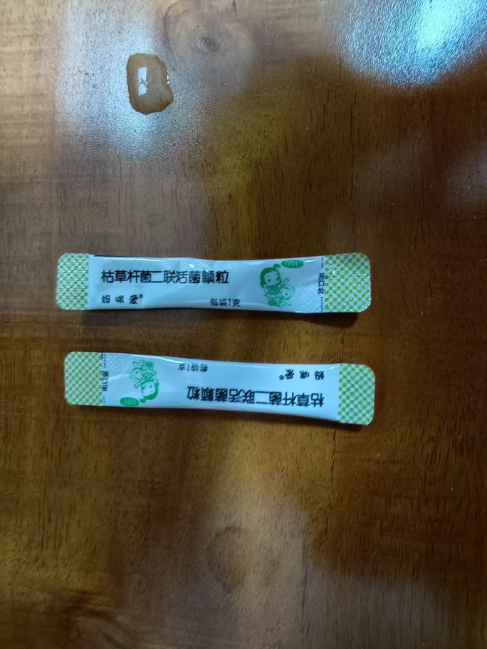 維生素配方及注意事項。 1、每次換水加一次，礦泉水瓶子為例加1/2。 2、100片維B2 3、100片C 4、兩包益生菌。 5、啤酒一杯。 6、魚缸水加滿。