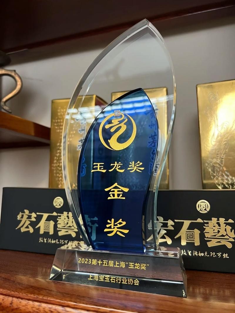 龍杯比賽的獲獎證書樣本 龍杯比賽的獲獎證書樣本 2025長城杯龍魚大賽 第5張
