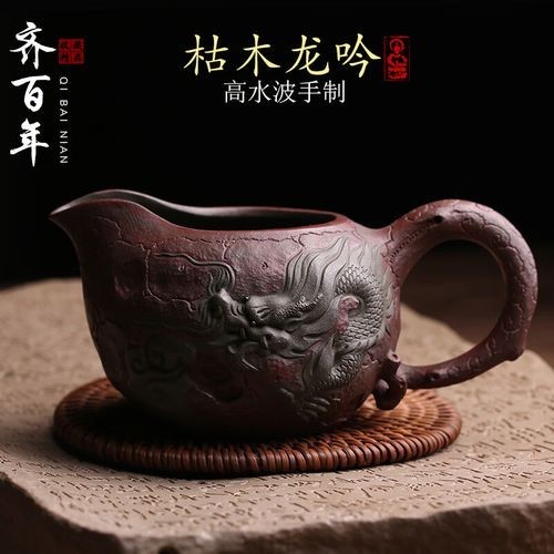 龍杯比賽的獲獎證書樣本 龍杯比賽的獲獎證書樣本 2025長城杯龍魚大賽 第29張