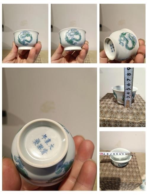 龍杯比賽的獲獎證書樣本 龍杯比賽的獲獎證書樣本 2025長城杯龍魚大賽 第30張