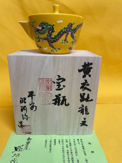 龍杯比賽的獲獎證書樣本 龍杯比賽的獲獎證書樣本 2025長城杯龍魚大賽 第25張