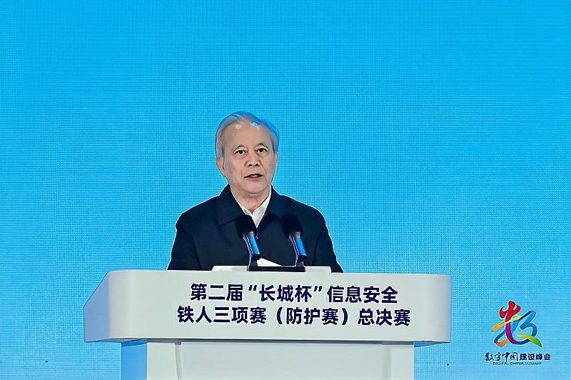 第二屆全國長城杯的獲獎名單 第二屆全國長城杯的獲獎名單 2025長城杯龍魚大賽 第3張