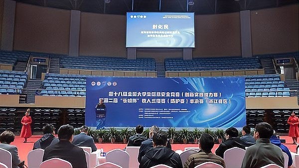 第二屆全國長城杯的獲獎名單 第二屆全國長城杯的獲獎名單 2025長城杯龍魚大賽 第1張