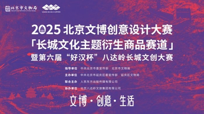 長城杯規范2024最新版 2025長城杯龍魚大賽 第2張 長城杯規范2024最新版 長城杯規范2024最新版 2025長城杯龍魚大賽 第2張