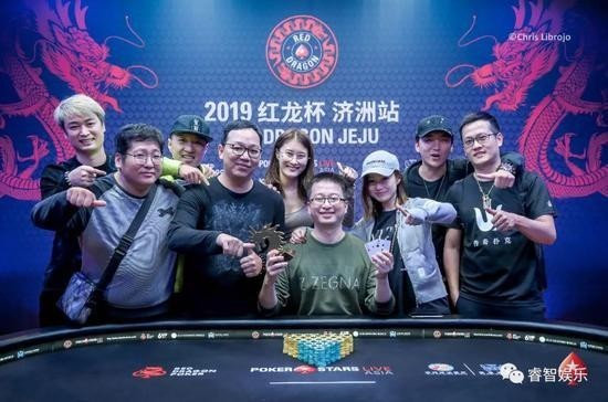 紅龍比賽有哪些賽事類型？