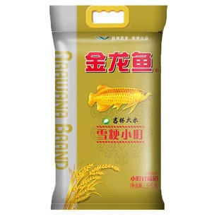 汕頭市<strong><mark>澄海</mark></strong>區貝佳思玩具商行（汕頭市<strong><mark>澄海</mark></strong>區貝佳思玩具商行電話）