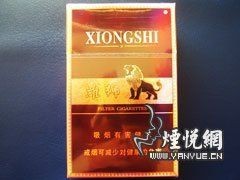 紅雄獅全部價格表