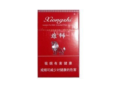 紅雄獅全部價格表