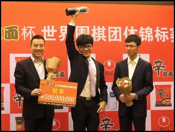 能提供第25屆農心杯的詳細賽程嗎？