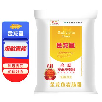 汕頭市金園區新湖海濱水族藝術設計部（汕頭市水族館） 汕頭市金園區新湖海濱水族藝術設計部（汕頭市水族館） 全國水族館企業名錄