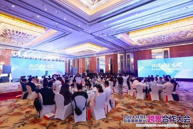 廣州第一福珠寶是正規公司嗎