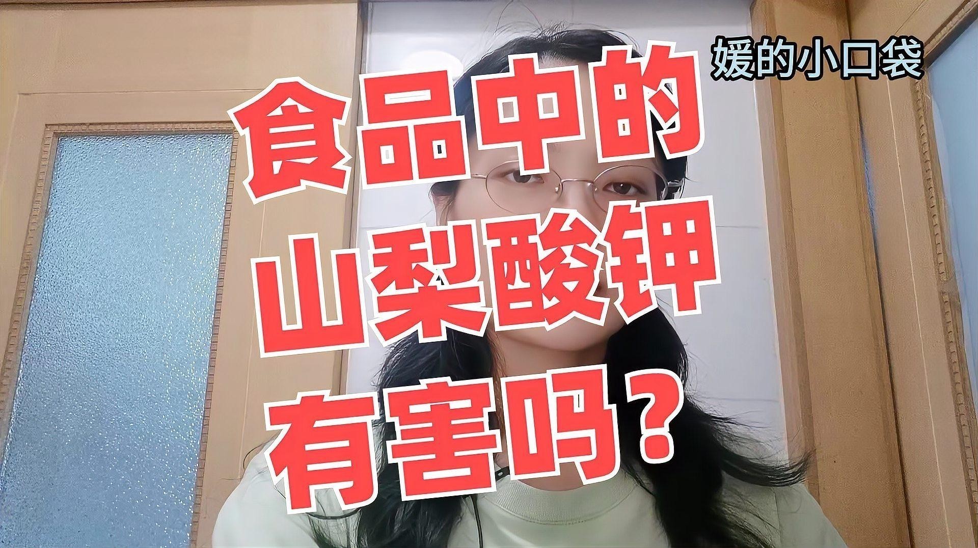 龍魚雕刻中如何正確使用防腐劑？