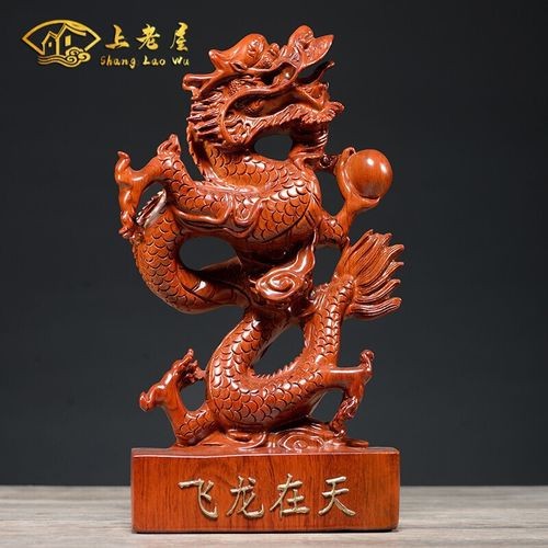 龍工藝品圖片