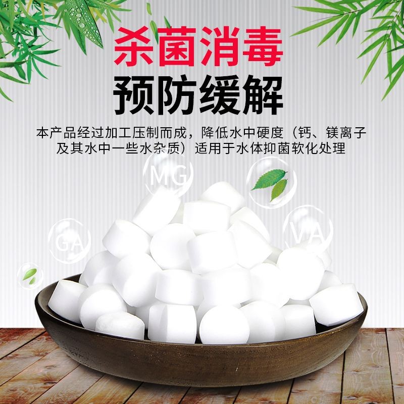 魚缸水黃的幾種處理方法：觀賞魚缸水變黃的幾種處理方法：魚缸水黃的幾種處理方法