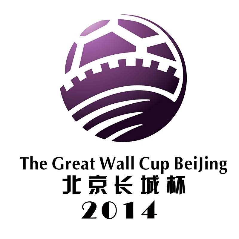2020年長城杯賽事視頻