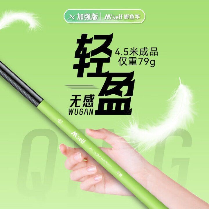 海龍王官方旗艦店
