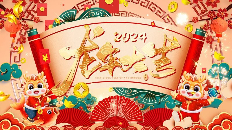特效龍動態(tài)壁紙有哪些風(fēng)格？