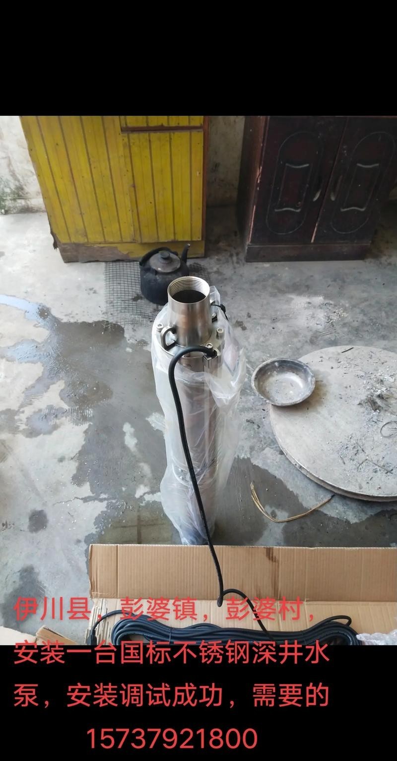 龍魚水泵最建議買的三個品牌