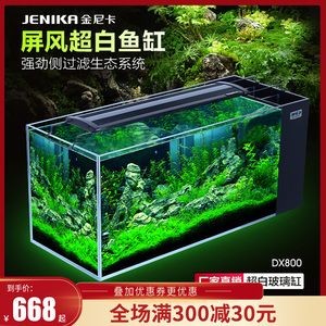 尋找定制魚缸過濾系統的報價時可以從以下幾個方面獲取信息：定制魚缸過濾系統報價