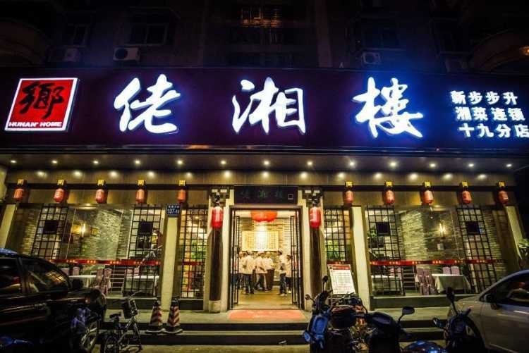 廣州龍魚商家哪家口碑最好？