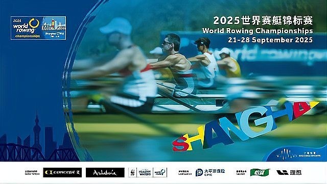 2025世界賽艇錦標賽有哪些看點？