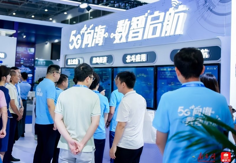 2024年漁具展覽有哪些創新技術？