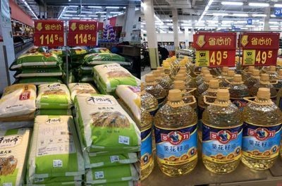 濮陽市華龍區中原花卉（濮陽市華龍區中原花卉市場）