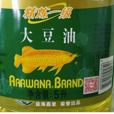 南京市溧水區(qū)文成水族生活館（南京市溧水區(qū)文成水族生活館地址）