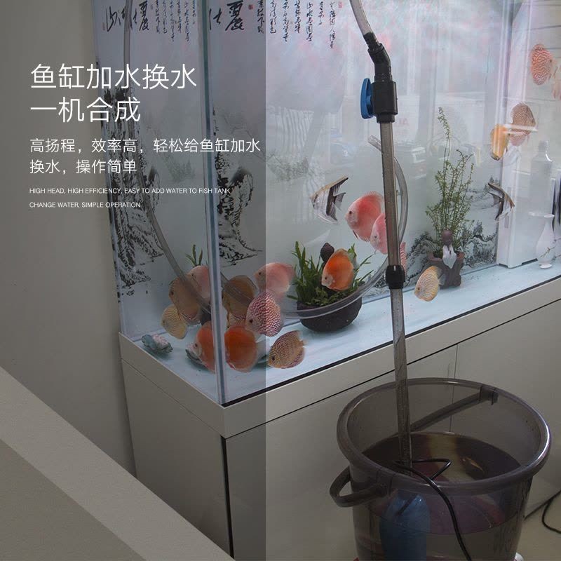 森森魚缸加水步驟：森森魚缸加水步驟包括清洗消毒、逐漸加水至合適位置以及開啟電源檢查