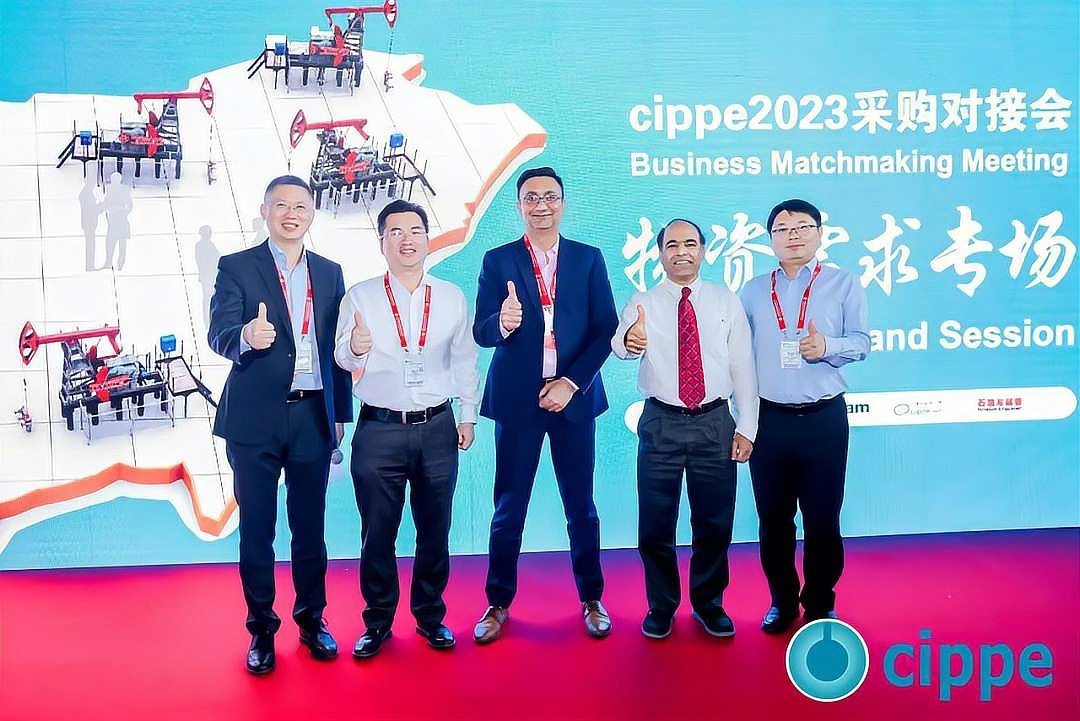CIPS 2025的B2B貿易對接會如何參與？