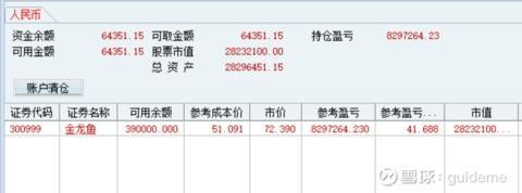 <strong><mark>蚌埠</mark></strong>市蚌山區(qū)匯鑫水族館：<strong><mark>蚌埠</mark></strong>市蚌山區(qū)匯鑫水族館電話