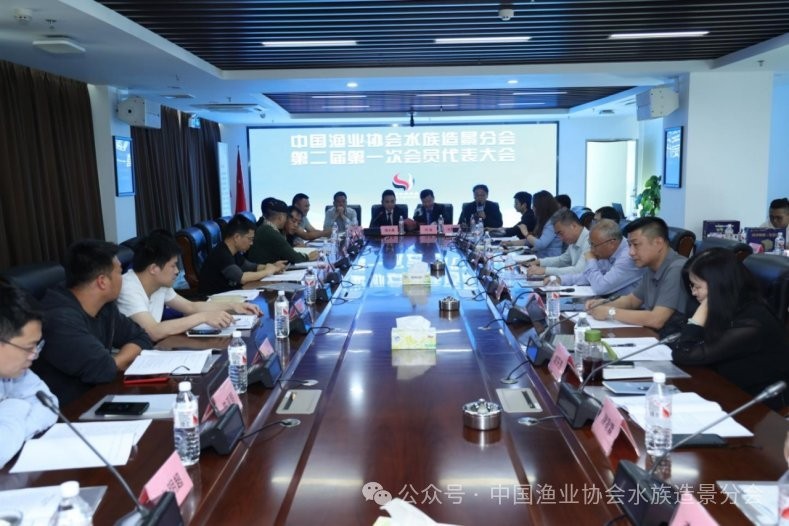 中國龍魚協會