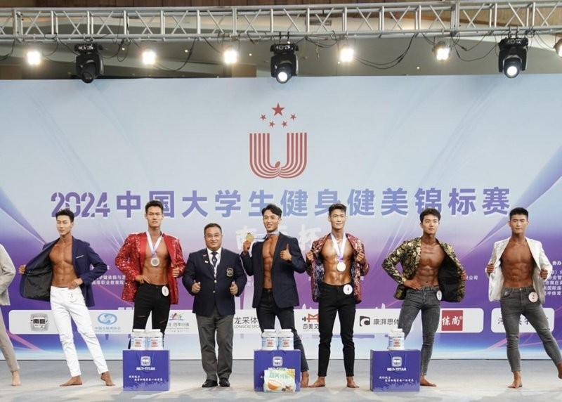 長城杯健美比賽的歷屆冠軍