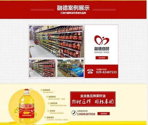如東昌華工藝美術品有限公司（如東昌華工藝美術品有限公司怎么樣）