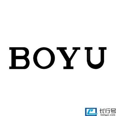 廣東魚缸生產廠家排名前十：-水族用品行業翹楚：廣東魚缸生產廠家排名前十名