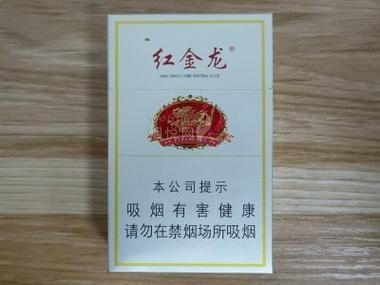 紅金龍長城 紅金龍長城 2025長城杯龍魚大賽 第1張
