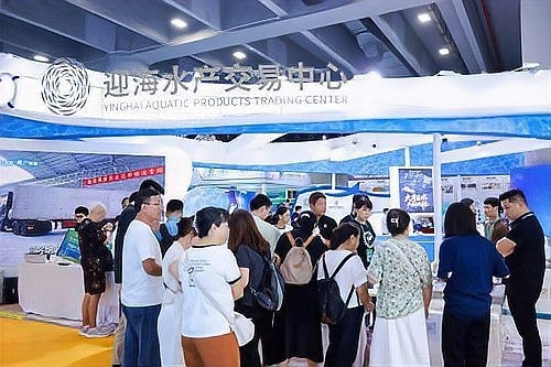 廣州漁具展銷會(huì)的歷史