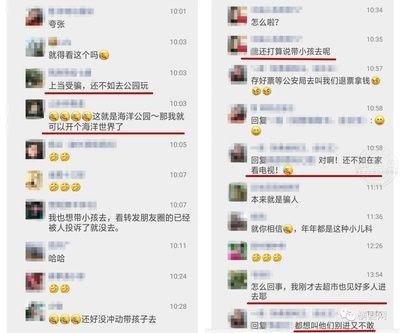 發(fā)魚缸里的魚的朋友圈（發(fā)魚缸里的魚的朋友圈文字和靈感）