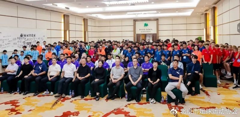 長城杯2024賽程表最新