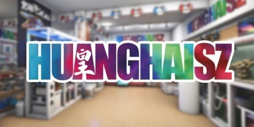 2025年長城杯水族展有哪些亮點？
