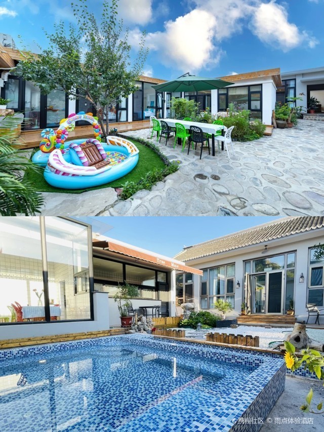 水長城景區(qū)有寵物寄養(yǎng)服務(wù)嗎？