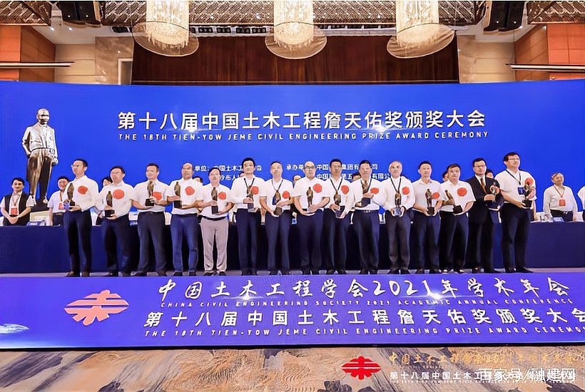 魯班獎(jiǎng)長(zhǎng)城杯將哪個(gè)更高