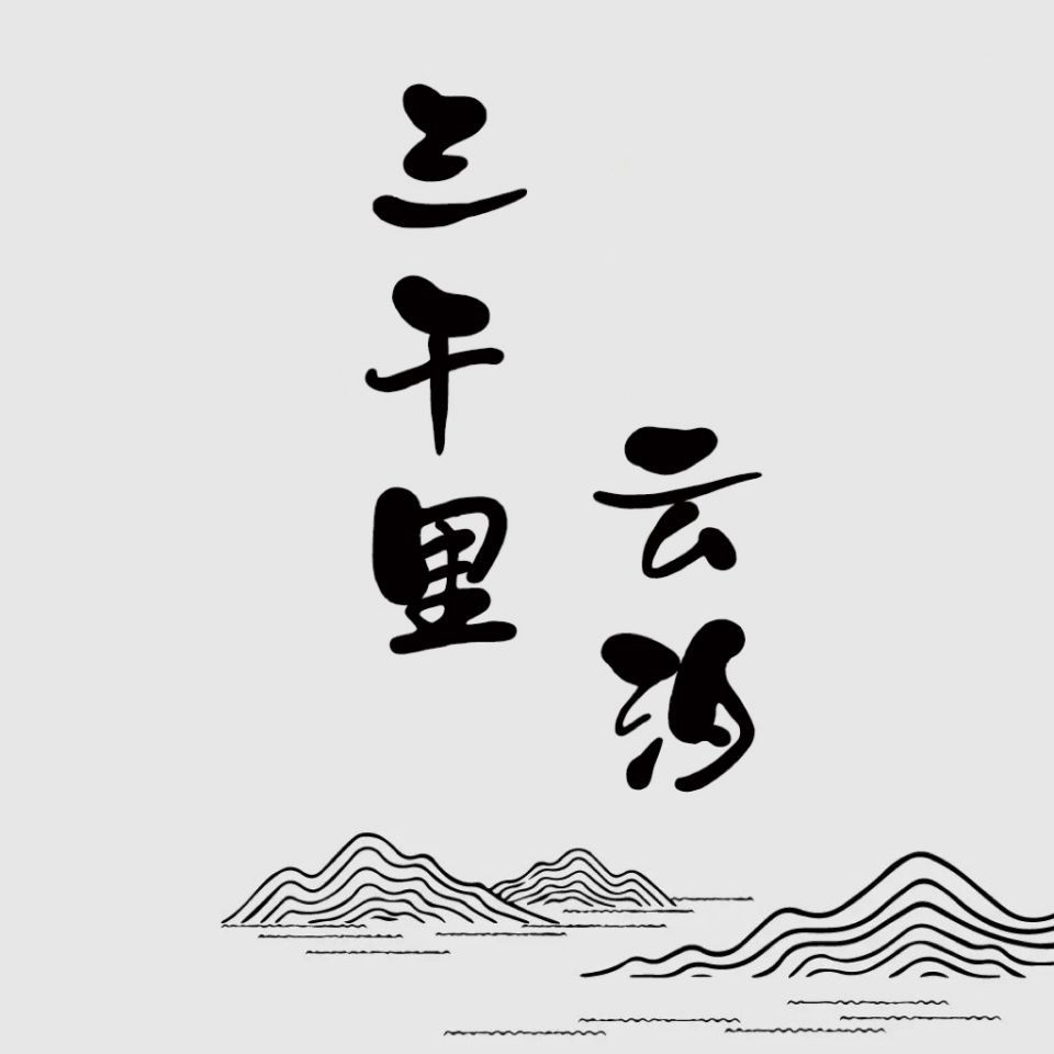 海里十大毒魚排名